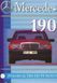 Mercedes 190 / 190E (W201). Посібник з ремонту й експлуатації. Книга 2126540578 фото 1