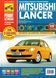Mitsubishi Lancer. Посібник з ремонту й експлуатації. Книга 2217119970 фото 1