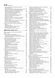 Mini Cooper / Cooper S / One. Руководство по ремонту и эксплуатации. Книга 2345234 фото 3