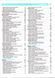 Mitsubishi ASX. Посібник з ремонту та експлуатації. Книга M02010 фото 3