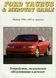 Ford Taurus / Mercury Sable . Посібник з ремонту та техобслуговування. Книга 1104861922 фото 1