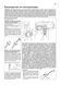 Mitsubishi ASX. Посібник з ремонту й експлуатації. Книга M2010 фото 4