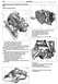 Ford Mondeo. Посібник з ремонту та експлуатації. Книга F2007 фото 6