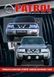 Nissan Patrol (Y61) бензин. Посібник з ремонту й експлуатації. Книга N1997 фото 1