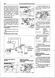Mitsubishi Carisma. Руководство по ремонту и эксплуатации. Книга M19952004 фото 7
