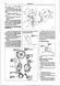 Mitsubishi Carisma. Руководство по ремонту и эксплуатации. Книга M19952004 фото 5