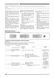 Nissan Pathfinder R52. Посібник з ремонту та експлуатації. Книга N522014 фото 5