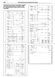 Mercedes Sprinter. Руководство по ремонту и эксплуатации. Книга 2005170952 фото 9
