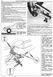 HONDA Civic, CRX, Civic Shuttle. Руководство по ремонту и техобслуживанию. Книга 19843 фото 6