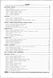 Mazda 121, Ford Fiesta, Ford Ka. Посібник з ремонту. Книга M01996 фото 8