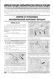 Ford Fiesta, Ford Ka, Mazda 121. Посібник з ремонту. Книга F01996 фото 3
