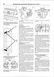 Jeep Cherokee/ Liberty/ Grand Cherokee. Руководство по ремонту и эксплуатации. Книга J0099 фото 6