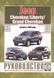 Jeep Cherokee/ Liberty/ Grand Cherokee. Руководство по ремонту и эксплуатации. Книга J0099 фото 1