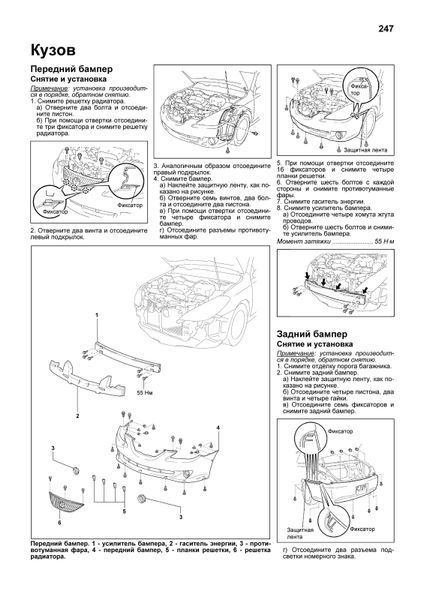 Toyota Solara / Lexus ES 300/330. Руководство по ремонту и эксплуатации. Книга 2453634 фото
