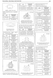 Jeep Liberty Cherokee. Руководство по ремонту и техобслуживанию. Книга J000005 фото 6