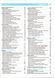 Great Wall Hover H3. Руководство по ремонту и эксплуатации. Книга G2010 фото 3