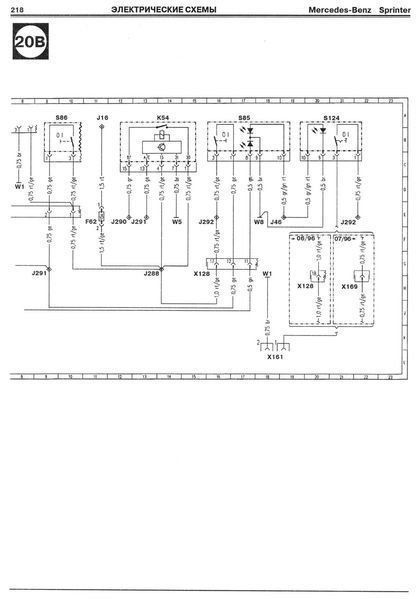 Mercedes Sprinter. Посібник з ремонту й експлуатації. Книга 2326588288 фото