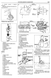 Hyundai HD 120, Hyundai HD 160 - 1000. Посібник з ремонту та експлуатації. Книга H120 фото 9