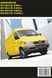 Дизельні двигуни Mercedes-Benz. Посібник з ремонту й експлуатації. Книга 1105479927 фото 2