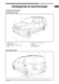 Infiniti QX 56. Посібник з ремонту й експлуатації. Книга I000056 фото 7