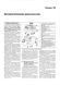 Mitsubishi Carisma. Руководство по ремонту и эксплуатации. Книга M01995 фото 9
