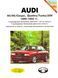 Audi 80/90. Руководство по ремонту и эксплуатации. Книга A801986 фото 1