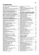 Mitsubishi Pajero IV бензин. Посібник з ремонту й експлуатації. Книга M000064 фото 13