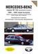 Mercedes 124 Е-class. Руководство по ремонту и эксплуатации. 1984988924 фото 1