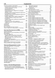 Hyundai Matrix. Посібник з ремонту та експлуатації. Книга H112324 фото 10