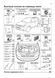 Mitsubishi Outlander III. Посібник з ремонту й експлуатації. Книга M2012 фото 2