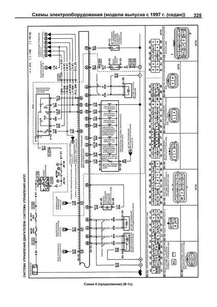 Mazda 626 / Capella. Посібник з ремонту й експлуатації. Книга 2294089475 фото