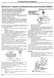 Honda Civic. Посібник з ремонту та експлуатації. Книга H0011 фото 2