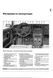 Volkswagen Golf 3 / Vento. Посібник з ремонту й експлуатації. Книга V1992 фото 6