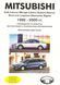 Mitsubishi Colt/Lancer/Mirage. Руководство по ремонту и эксплуатации. Книга M1990 фото 1