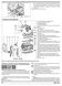 Volkswagen Sharan / Ford Galaxy / Seat Alhambra. Посібник з ремонту й експлуатації. Книга F1995 фото 3