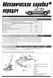 TOYOTA Camry, LEXUS LS300. Посібник з ремонту й техобслуговування. Книга 45362564 фото 4