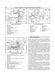 Mazda 121 / Ford Fiesta / Kа. Руководство по ремонту и эксплуатации. Книга 1104748150 фото 12