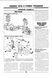 Mitsubishi Colt / Lancer. Руководство по ремонту и эксплуатации. Книга M1991 фото 5