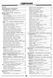 Mitsubishi Colt / Lancer. Руководство по ремонту и эксплуатации. Книга M1991 фото 7