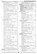 Mitsubishi Pajero. Посібник з ремонту. Книга 2156959412 фото 6