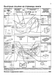 Honda Fit / Jazz. Руководство по ремонту и эксплуатации. Книга H2007 фото 2