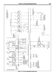 Honda Fit / Jazz. Руководство по ремонту и эксплуатации. Книга H2007 фото 13