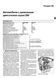 Citroen Berlingo / Peugeot Partner. Руководство по ремонту и эксплуатации. Книга C00012396 фото 8