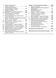 Citroen Berlingo / Peugeot Partner. Руководство по ремонту и эксплуатации. Книга C00012396 фото 4