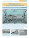 Chevrolet Lanos. Посібник з ремонту й експлуатації. Книга 1483379308 фото 7