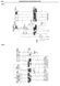 Hyundai Porter H 100 / H 150/ Grace. Посібник з ремонту й експлуатації. Книга H100 фото 9