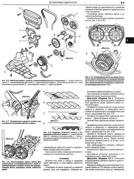 Mazda 626. Руководство по ремонту и эксплуатации. Книга 1897178353 фото