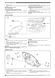 Nissan Note. Посібник з ремонту та експлуатації. Книга N435374 фото 7