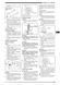 Nissan Note. Посібник з ремонту та експлуатації. Книга N435374 фото 4