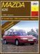 Mazda 626. Руководство по ремонту и эксплуатации. Книга 1105419845 фото 1